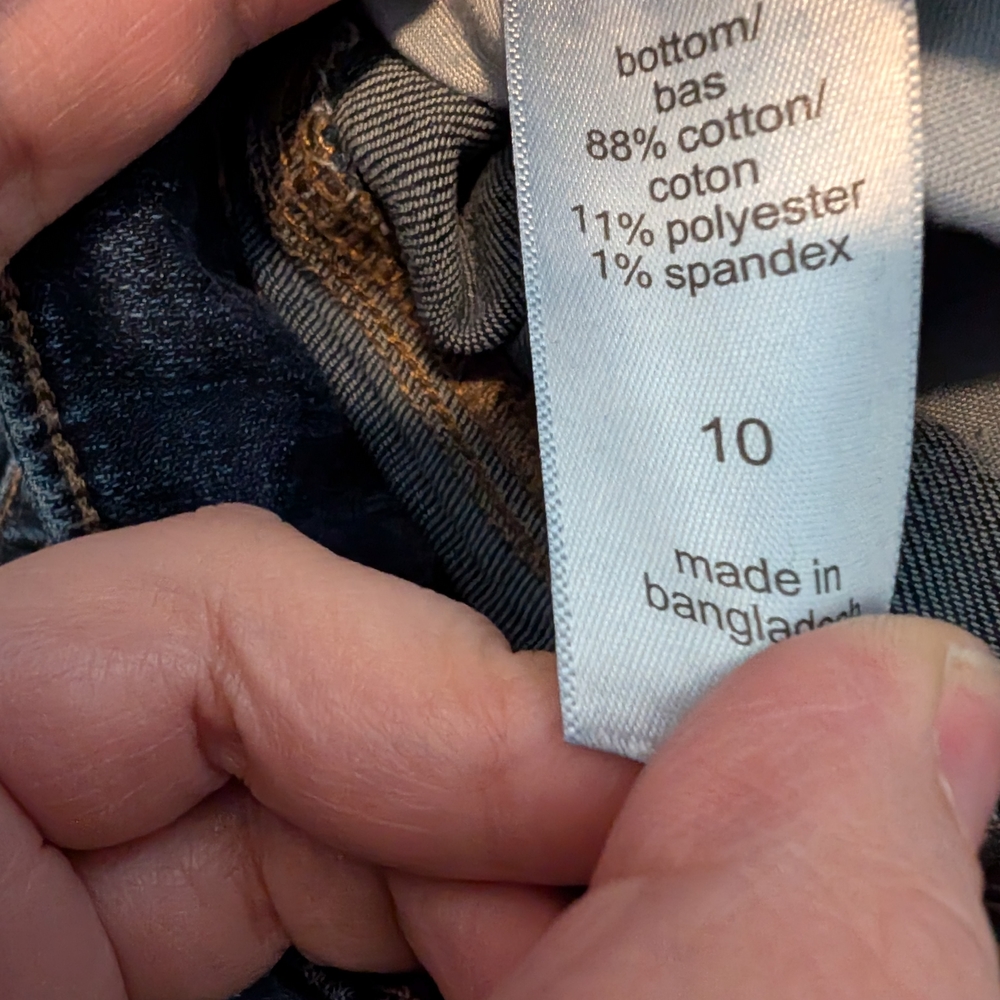 Maurices Dark Blue Jean Shorts - Picture 6 of 6